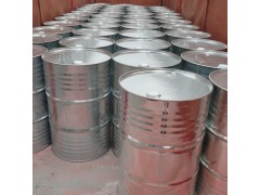 99.5含量磷酸三丁酯图2