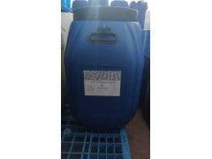 吸湿速干整理剂图3