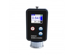 RAW900 高精度化妆品水分活度检测仪