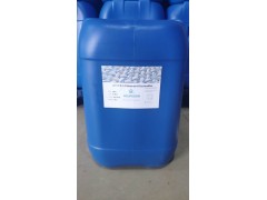 远红外整理剂图3