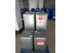 日晒牢度提升剂图3