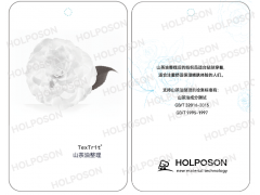 山茶油整理剂HOLPOSON® Ultra-Nutro图2