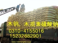 木钠的用途和作用-木钙-现货供应