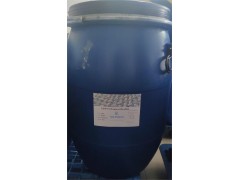 阻燃整理剂 HOLPOSON® 火人图3