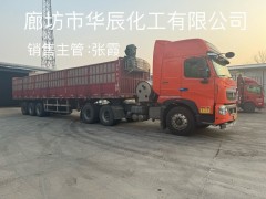 供应河北工业纯碱/水处理无水碳酸钠80目粉末/下单即送图4