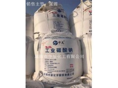 供应直发河南纯碱(Na2CO3)轻质工业级碱面碳酸钠图2