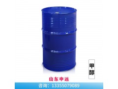 甲醇 工业级化工原料 厂家正品直销图2