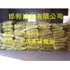 长期现货供应 木质素磺酸钠木钠 工业级木质素磺酸钙减水剂