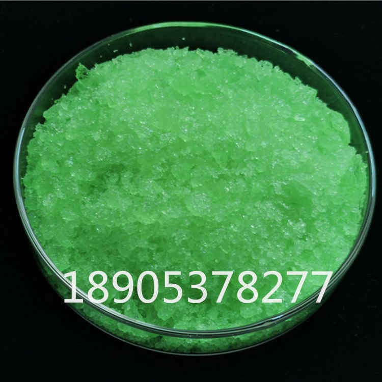 硝酸镨CAS15878-77-0氧化物总量≥39.25%