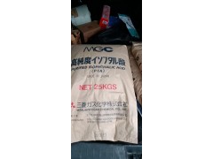 三菱 燕山石化 间苯二甲酸 1袋起订图2