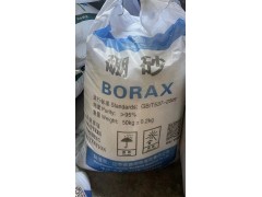国产95%十水硼砂 1袋起订图2