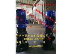 南京中德专业供应WL立式排污泵,吸砂泵,泥浆泵,杂质泵等图2