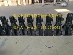 南京中德专业供应WL立式排污泵,吸砂泵,泥浆泵,杂质泵等图3