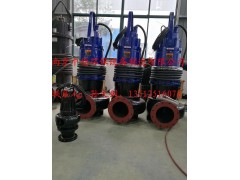 长期提供南京中德潜水排污泵，功率0.75KW——280KW等图2