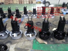 南京中德长期供应QJB铸铁潜水搅拌机0.85/8,1.5/6图3