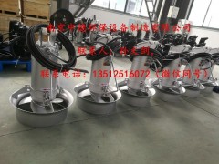 长期提供南京中德QJB不锈钢潜水搅拌机，1.5/8，3/8等图3