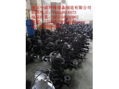 南京中德长期提供QXB潜水离心曝气机,0.75KW—22KW图3