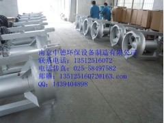 长期提供南京中德QJB-W硝化液回流泵,穿墙污泥内回流泵图2