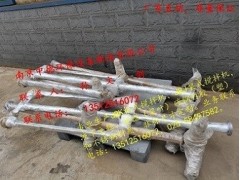 厂家直销南京中德JBK框式搅拌机,絮凝池慢速加药搅拌器图3