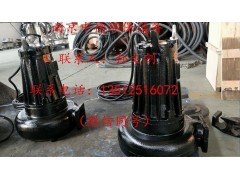 南京中德长期专业生产供应AS、AV潜水排污泵,吸砂泵,泥浆泵图3