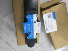 东京计器电磁阀DG4V-3-0AL-M-P7-H-7-54图3