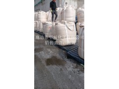 供应海王星牌农业级优等品***、天津永利原厂发货图3