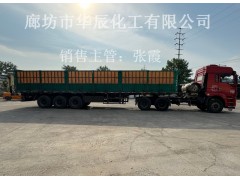 供应海王星牌农业级优等品***、天津永利原厂发货图5