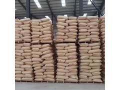 工业级 食品级 苯甲酸 1袋起订图2