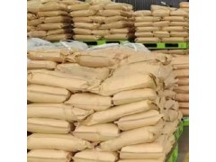 工业级 食品级 苯甲酸 1袋起订图3