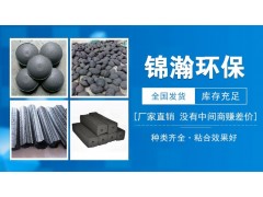 钢厂除尘灰粘合剂 适合不同工艺要求 全程技术服务图3