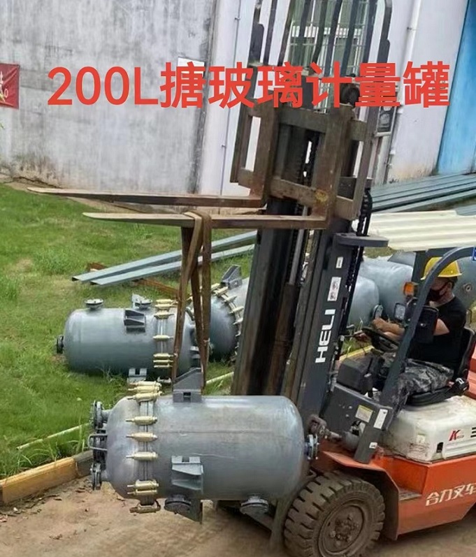 微信图片_20240517170706 - 副本