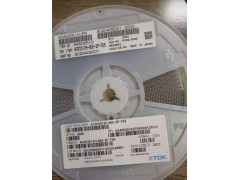 代理村田贴片电容全型号,村田滤波器,村田电感,磁珠图3