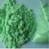 工业水处理剂 绿矾批 ***亚铁 直接电联价格可议