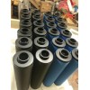 新款滤芯DD300+ 阿特拉斯除油滤芯2901207919