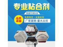 铝矾土压球粘结剂图2