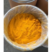 工业级粉末 结晶 二茂铁