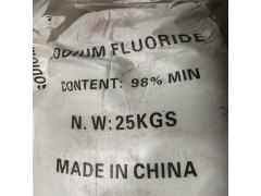 工业级氟化钠图5