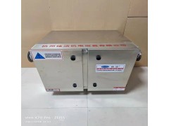 负压吸引中心排气口消毒装置图3