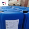 弘景化工供应四羟乙基乙二胺 CAS:140-07-8