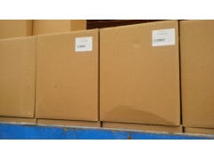 供应 ADC发泡剂图3