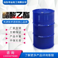 山东 国标醋酸乙酯 申远化工 厂家直销