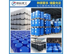 山东省 国标邻苯二甲酸二丁酯 厂家现货直销图3