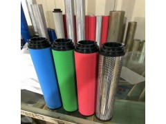 山立吸干机精密过滤器滤芯替代 SAGL-200HA图3