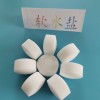 软水机用盐现货 厂家批发离子交换树脂再生剂 软水机用软水盐
