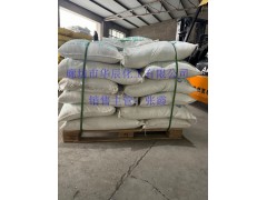 供应河北农业级***、氮肥、优等品总氮量25.5图2