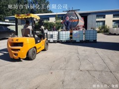 供应液碱河北氢氧化钠32液碱水处理 廊坊华辰化工厂图3