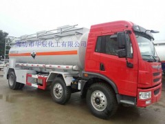 供应液碱河北氢氧化钠32液碱水处理 廊坊华辰化工厂图4