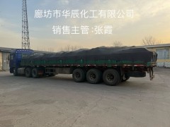 供应河北副产盐甩干盐工业级氯化钠99工业盐下单即送图4