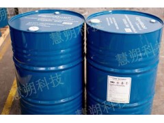 脱芳烃溶剂 D40 装饰涂料 工业清洗剂 工业加工液图2