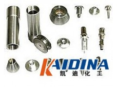 电子清洗剂/清洗剂生产厂家图1